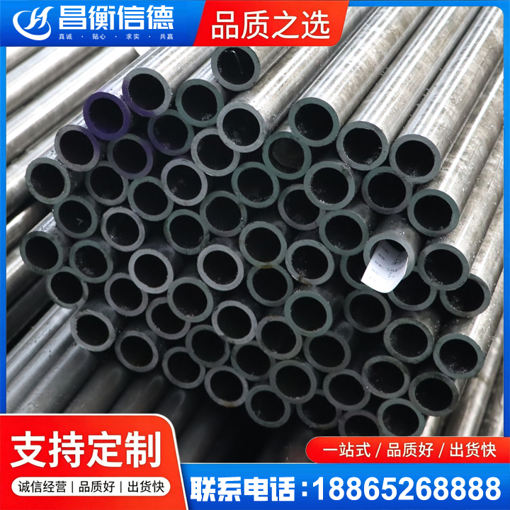 肥乡20cr精密钢管